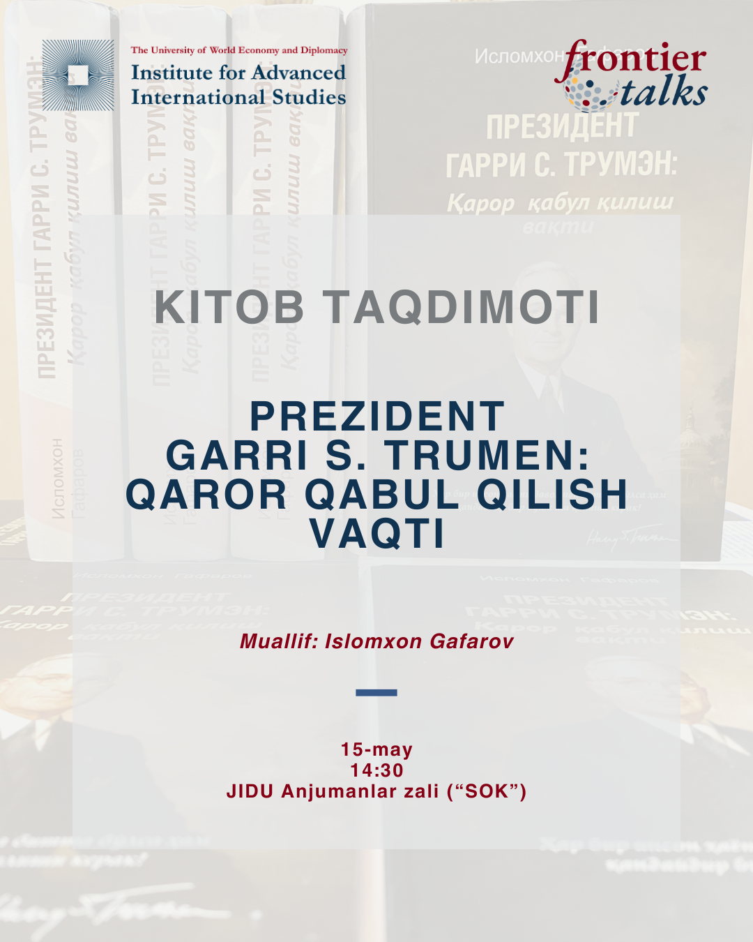 outputs_in